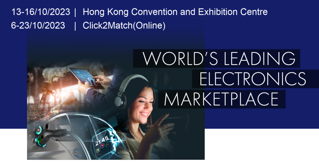 Hong Kong Electronics Fair 